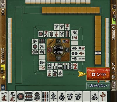 Maru-Jan対局画面