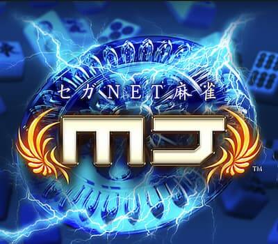 セガNET麻雀【MJ】タイトル画面