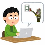 cpu対戦麻雀ゲーム一覧